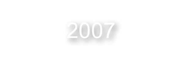 2007